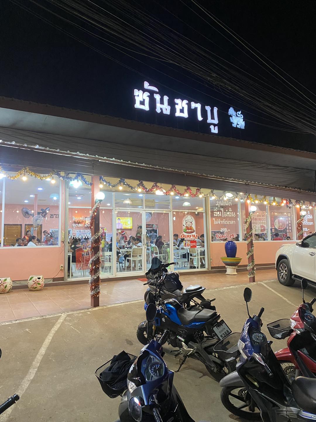 คัม, Shabu Impact, ซันชาบู, ชาบูหมีอ้วน, Shabu Man