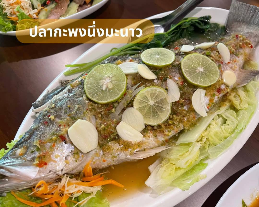 ครัวเจ๊นงค์ซีฟู๊ด, แม่ลูกจันทน์, สาขาบางตะบูน, โคตรหมู, ครัวริมเล ปูเป็น, Luckyseafood 2, ครัวไข่มุกปูเป็น, เจ๊เหมียวทะเลสด, เปลญวน เพชรบุรี, ครัวเพชรน้ำฟ้า, วิวทะเลซีฟู้ดชะอำ, ป้าหยัน, พวงเพชร, ครัวห้วยทราย, กิ่งกาญจน์, รีแล็กซ์ เพชรบุรี, เรือแลเล บางตะบูน, สวนอาหาร "ล้านอร่อย", บางตะบูนเบย์, ครัวปรียานนท์ หาดเจ้าสำราญ, สังเวียนซีฟู้ด Sungwean seafood