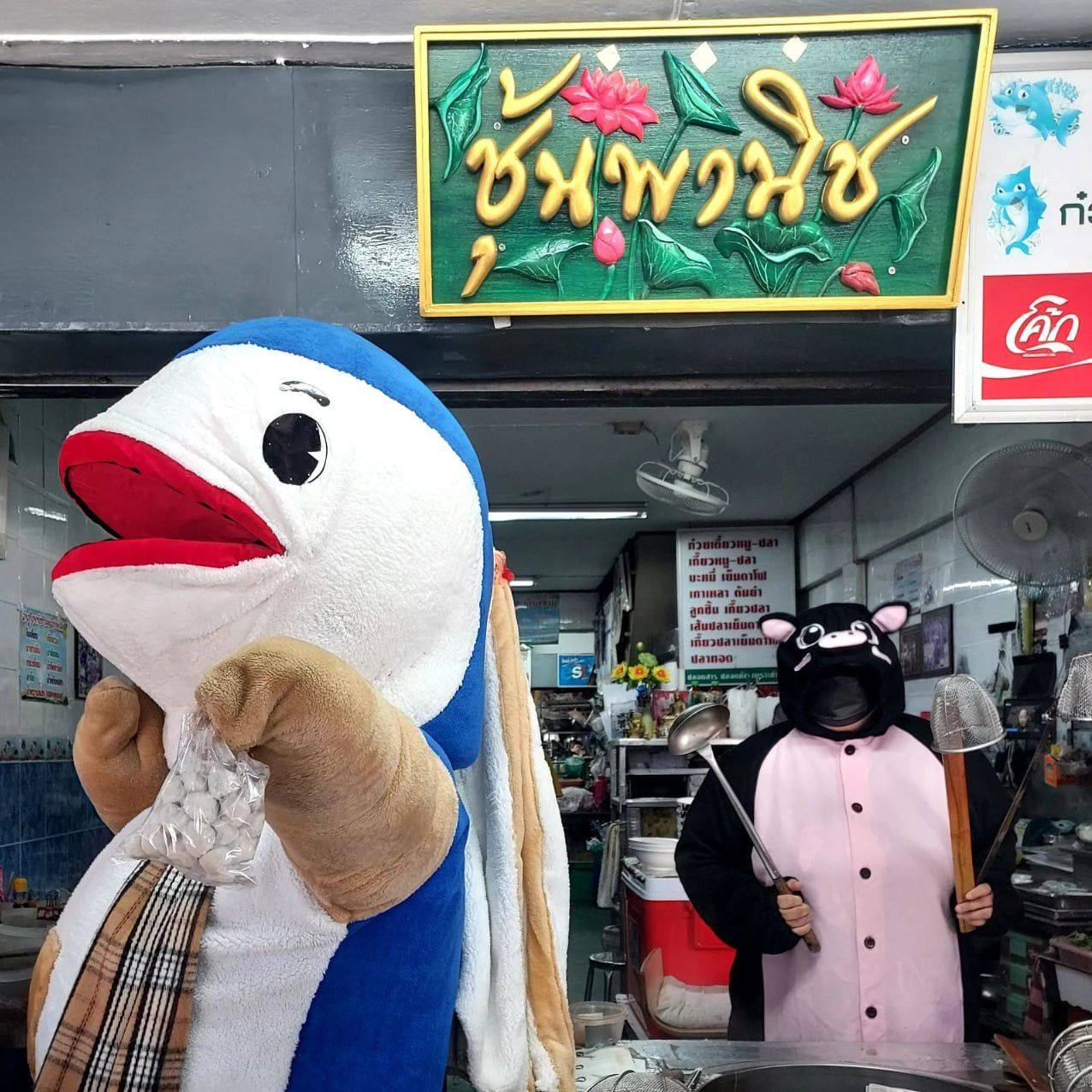 ร้านก๋วยเตี๋ยวยายปุก วัดธรรมนิมิต จ.สมุทรสงคราม, เตี๋ยว ตก กะลา, ก๋องเมงจั้น บะหมี่เกี๊ยว, ร้านอาหาร เกาเหลากรุงไทย, ก๋วยเตี๋ยวหมูมะนาว แม่บุญมี, ก๋วยเตี๋ยวเรือแคปลั่น หมูน้ำตก-น้ำแดง, แซ่บเตี๋ยวห้อยขา บ้าน ณ ตุ๊กจ้า, ก๋วยเตี๋ยวเนื้อ-หมูน้ำแดง ลุงพร เจ้าเก่าคลองตะโก, ก๋วยเตี๋ยวหมูย่างกะทิสด อัมพวา, ก๋วยเตี๋ยวปลาคลองโคน, เจ๊เล็กก๋วยเตี๋ยวเป็ด วัดแก้วฟ้า, ร้านลูกชิ้นวีระ แม่กลอง, ร้านชุ้นพานิช เจ้อั้ง, บ้านเตี๋ยวทรงไทย