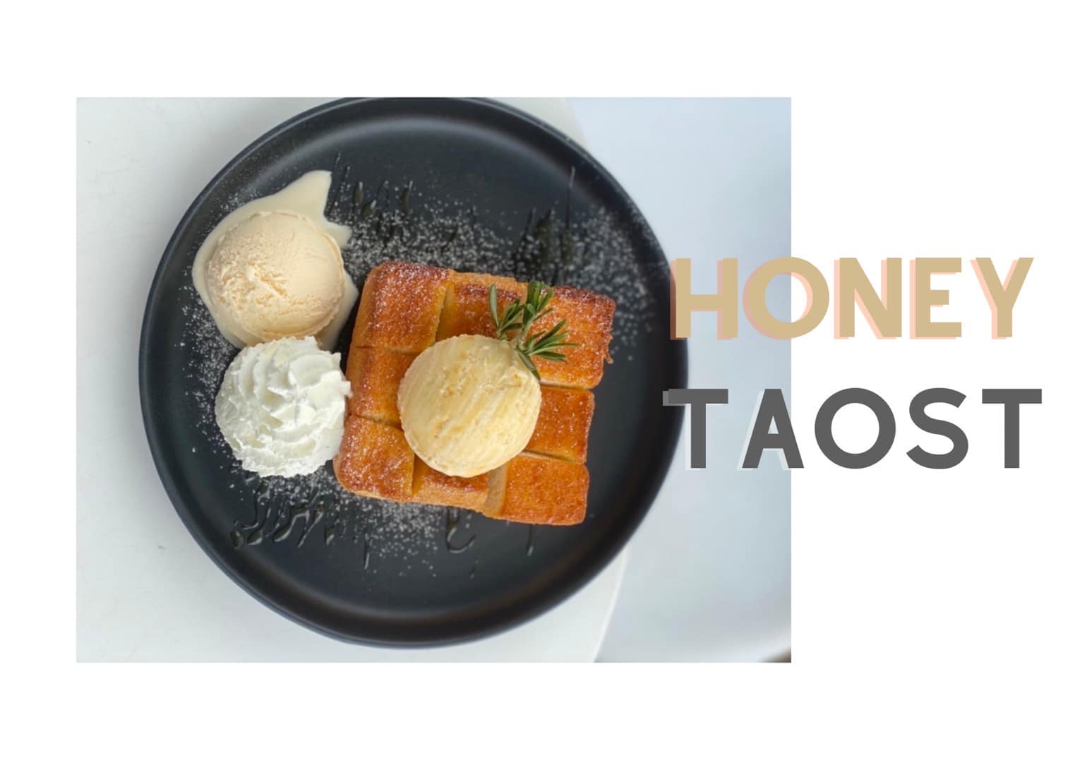 YOO CHAN CAFE, เล เกลือ คาเฟ่, Momentum Cafe, Sugar Dish Homemade Cake, แดดส่องคาเฟ่, Chan Cafe', URSular Cafe, ปูจ๋าคาเฟ่ จันทบุรี, บางเวลา กาแฟและแกลเลอรี่