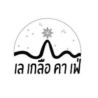 YOO CHAN CAFE, เล เกลือ คาเฟ่, Momentum Cafe, Sugar Dish Homemade Cake, แดดส่องคาเฟ่, Chan Cafe', URSular Cafe, ปูจ๋าคาเฟ่ จันทบุรี, บางเวลา กาแฟและแกลเลอรี่