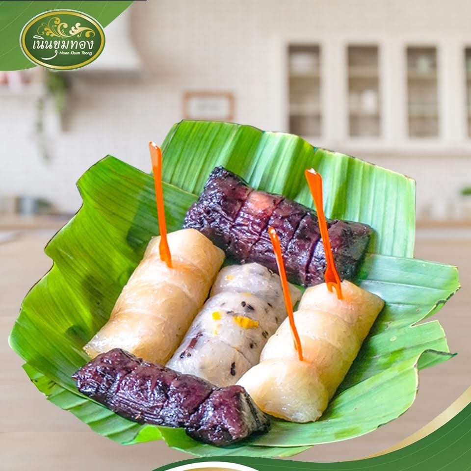 สะหวา, กลมกล่อม, ดอนญ่า, ต้นทาง, ครัวมะเรือง, ร้านข้าวต้ม 2500, เนินขุมทองการ์เด้นท์, นานหยวนบะหมี่เกี๊ยวกุ้ง, สาขากองบิน 56, ไก่ทอดเดชา, สาขาสนามบินหาดใหญ่, สบันงา, เหม่ยเหว่ย สาขาถนนสนามบิน, ร้านข้าวต้มมัดเนินขุมทอง คาเฟ่อาหารใต้