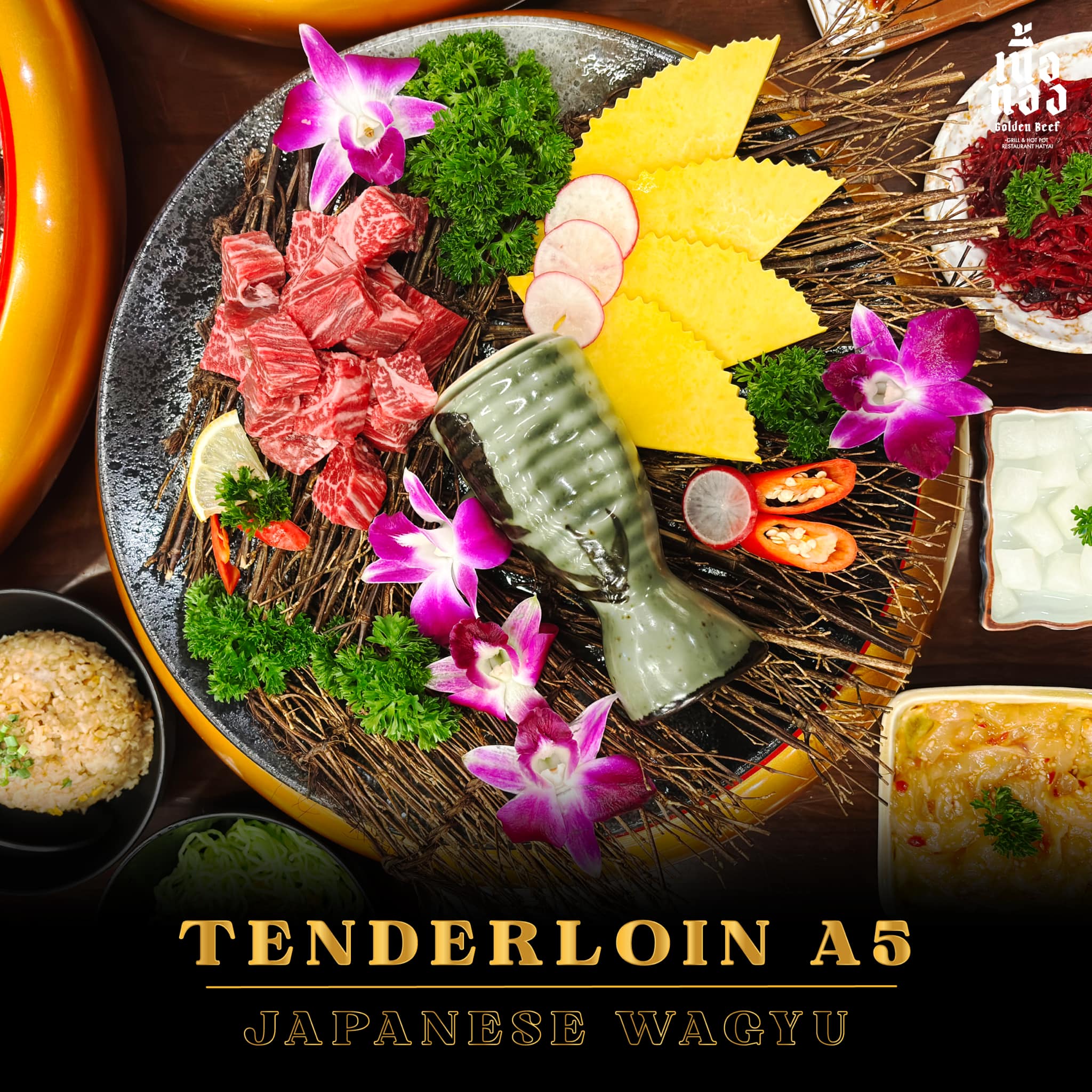 สะหวา, กลมกล่อม, ดอนญ่า, ต้นทาง, ครัวมะเรือง, ร้านข้าวต้ม 2500, เนินขุมทองการ์เด้นท์, นานหยวนบะหมี่เกี๊ยวกุ้ง, สาขากองบิน 56, ไก่ทอดเดชา, สาขาสนามบินหาดใหญ่, สบันงา, เหม่ยเหว่ย สาขาถนนสนามบิน, ร้านข้าวต้มมัดเนินขุมทอง คาเฟ่อาหารใต้