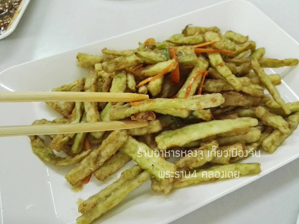 โย่งราดหน้าหมูอึ๋ม, ร้านก๋วยเตี๋ยวเจ้โหงว - ซอยเจริญสุข คลองเตย, ร้านอาหารชวนโภชนา ข้าวต้มโต้รุ่ง, ร้านอาหารหลงจู เกี๊ยวเมืองจีน, Vietnamese and More