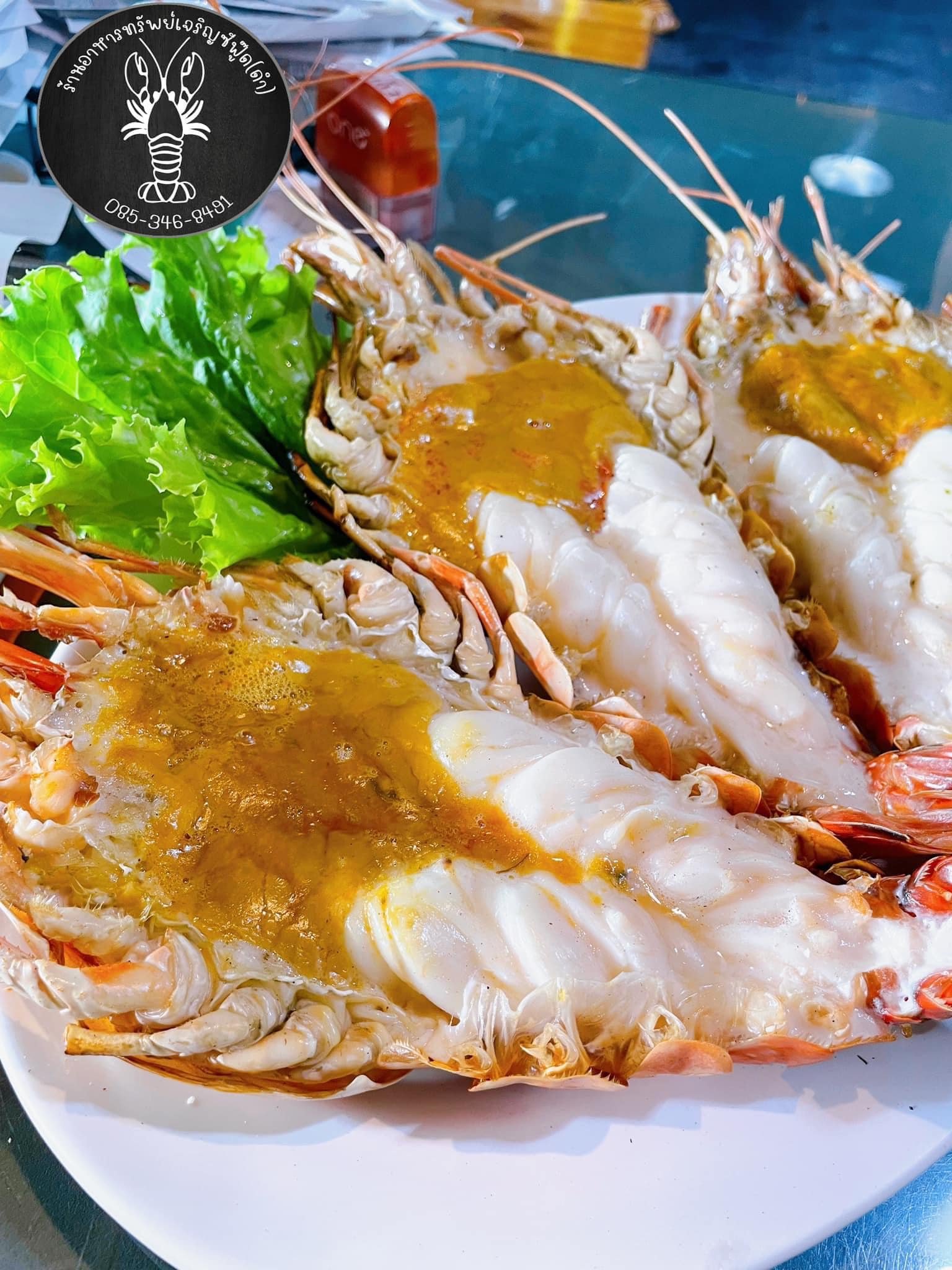 ชายน้ำ, ทรัพย์เจริญซีฟู๊ด-ดำ, กุ้งเผาราชคราม, บ้านอยุธยารมย์, บ้านไม้ริมน้ำ, แกรนด์เจ้าพระญา, บ้านอู่ทอง