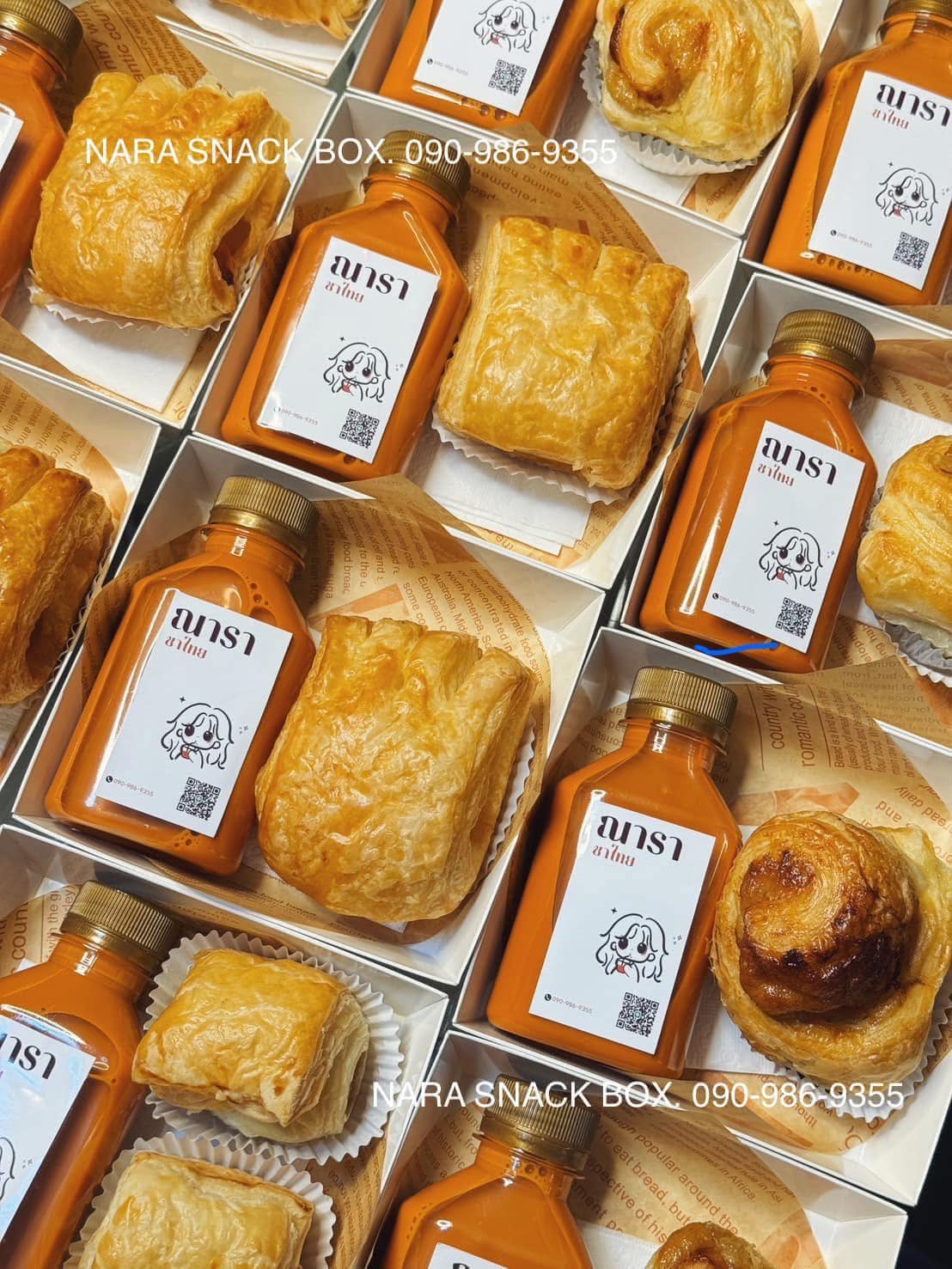 Muibakery, กินดี อยู่ดี by foreste cafe, The Waffle, Snack food.shop, Snackbox Monchanok, ไออุ่น, บ้านทองม้วน, Jaidee Homemade, ชื่นจิต chuenchit, Nara Snack Box - รับจัดเบรค, ว่าหรอย-waroi, KIN.D