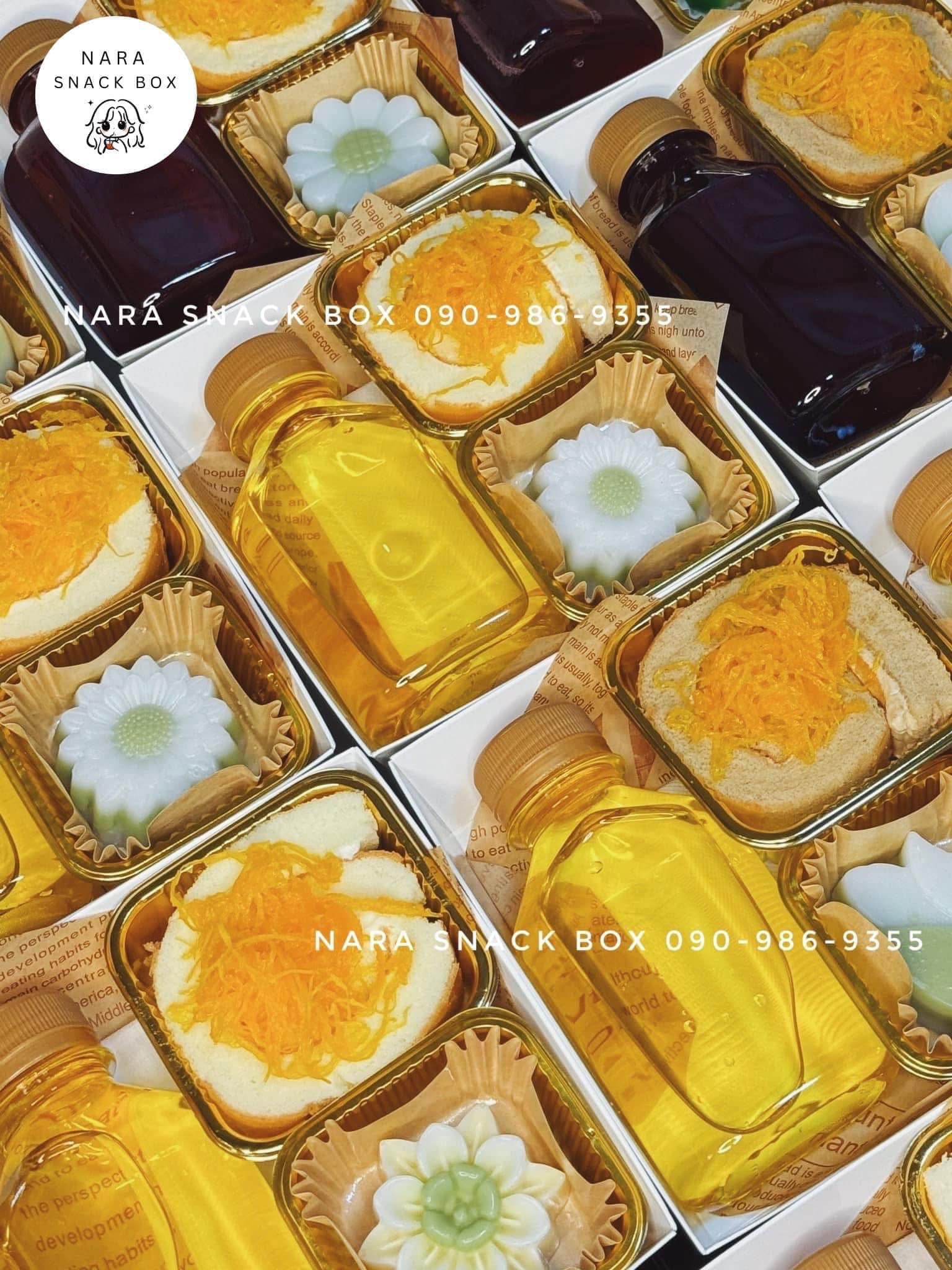 Muibakery, กินดี อยู่ดี by foreste cafe, The Waffle, Snack food.shop, Snackbox Monchanok, ไออุ่น, บ้านทองม้วน, Jaidee Homemade, ชื่นจิต chuenchit, Nara Snack Box - รับจัดเบรค, ว่าหรอย-waroi, KIN.D