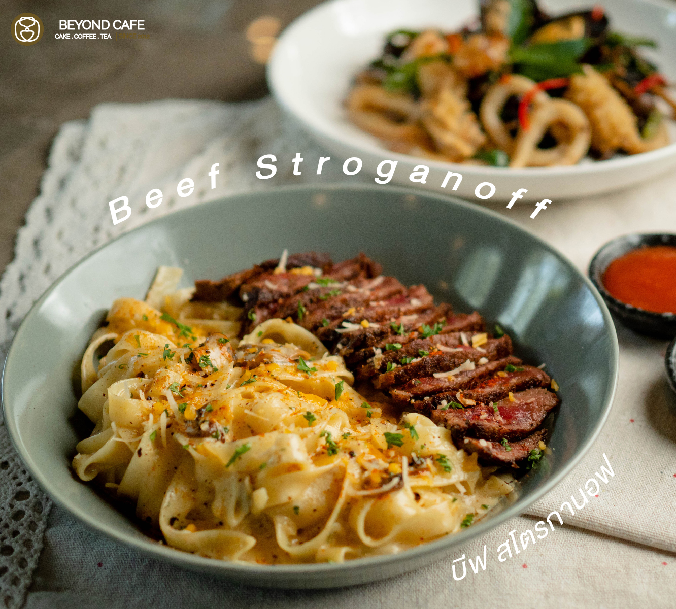 ชบาบาร์น ครัวอีสานวินเทจ อุดรธานี, Boombim Tree House บ้านเล็กในซอยลับ, BEYOND CAFE, ปังป๋านมสด สาขา2 วงเวียนกรมหลวง