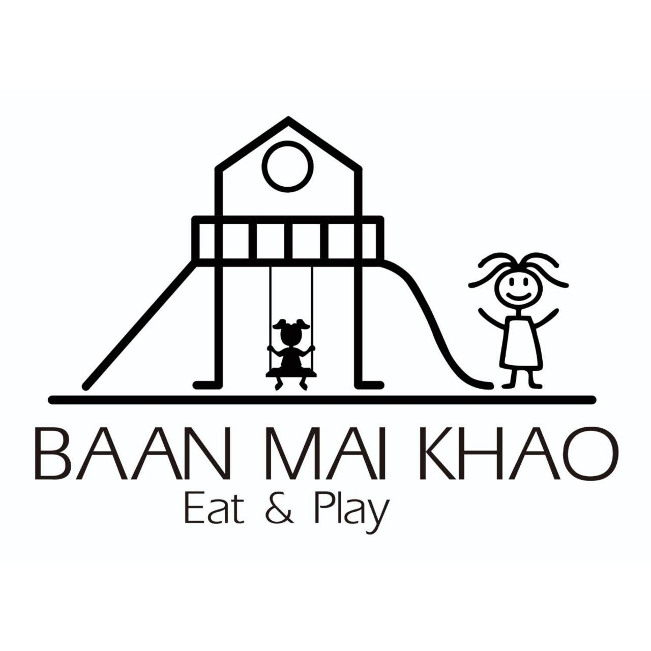 ชบาบาร์น ครัวอีสานวินเทจ อุดรธานี, Boombim Tree House บ้านเล็กในซอยลับ, BEYOND CAFE, ปังป๋านมสด สาขา2 วงเวียนกรมหลวง