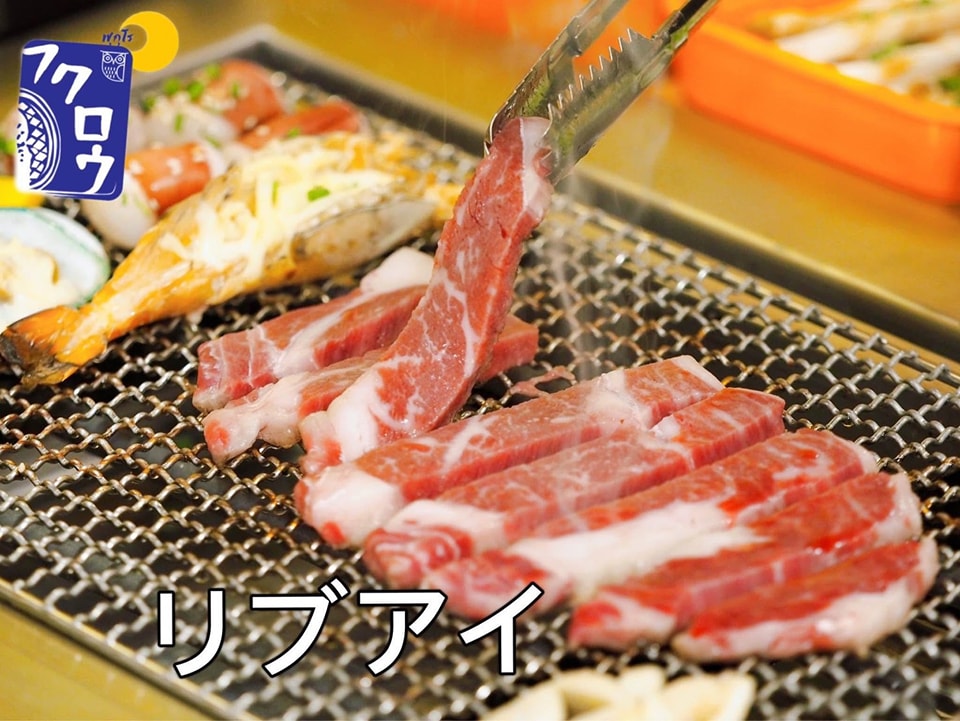 ดีดี หมูกะทะ, เป๋าตุงกุ้งย่าง, Fukuro Yakiniku สาขาม.รังสิต, ShabuMore, ทวีโชคหมูกะทะ