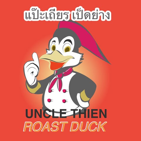 มันโภชนา, เรอดังซีฟู้ด, บ้านเขาหลักซีฟู้ด, ครัวนายอั๊ง เขาหลัก, ครัวมาดาม, เล่าลือ, ครัวผู้พัน เขาหลัก, แปะเถียร เป็ดย่าง เขาหลัก, Peter Pan, เจ๊น้อง ร้านอาหารพื้นเมืองพังงา, KhaoLak Phu View, ครัว หลวงเทน (หรอยที่สุดในเมืองมนุษย์), ครัวน้ำตา