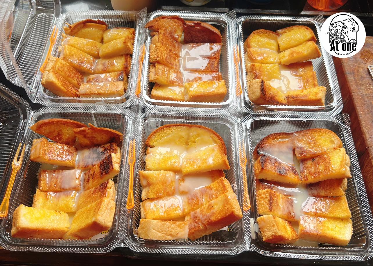 Moungngwezin, หมี่เกี๊ยวมากองต้า ลำปาง, Memory Cafe &amp; Guesthouse, At One กาดกองต้า, ร้านขนมจีนต้นมะดันลำปาง, Pang suree art home