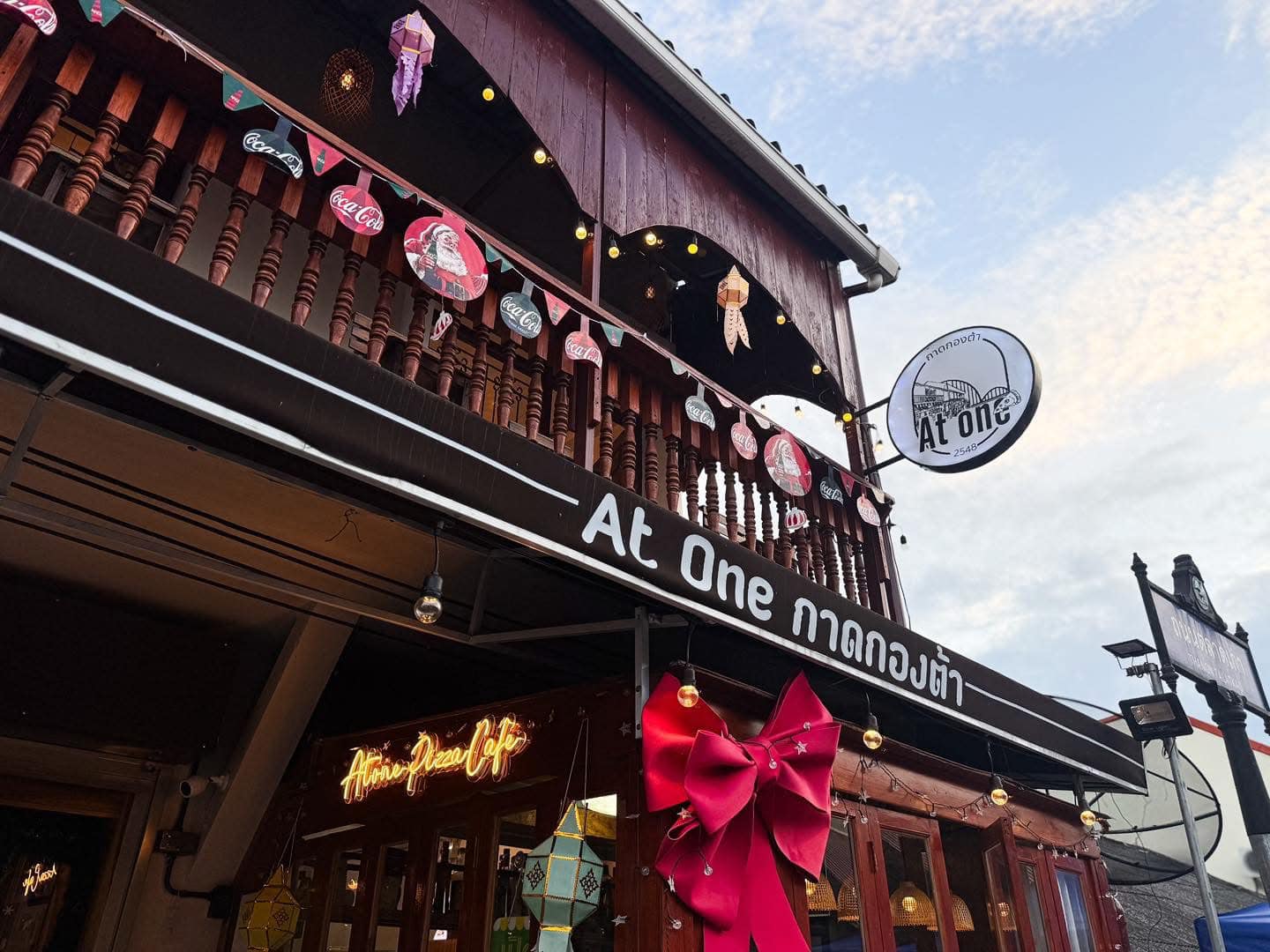 Moungngwezin, หมี่เกี๊ยวมากองต้า ลำปาง, Memory Cafe &amp; Guesthouse, At One กาดกองต้า, ร้านขนมจีนต้นมะดันลำปาง, Pang suree art home