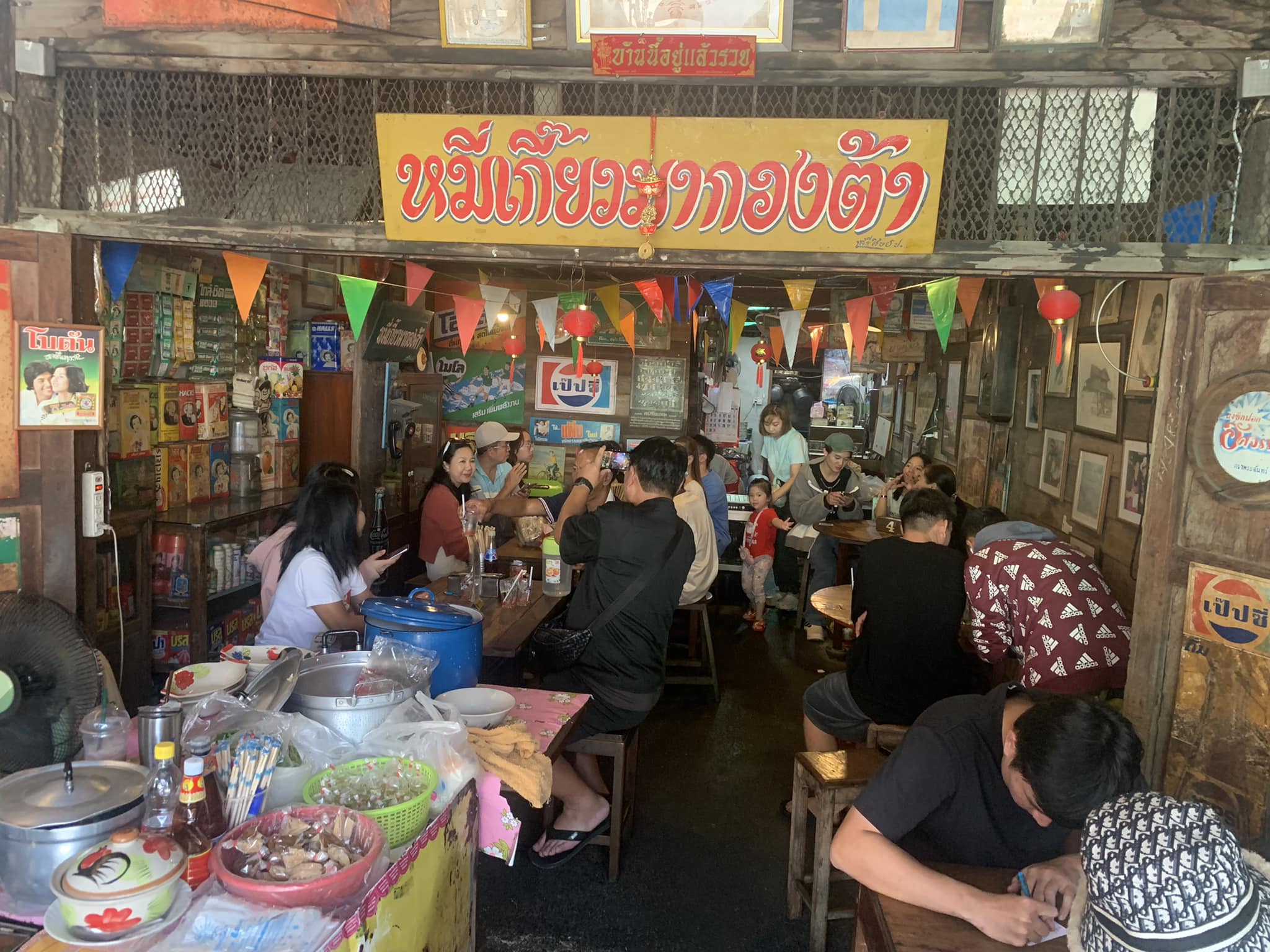 Moungngwezin, หมี่เกี๊ยวมากองต้า ลำปาง, Memory Cafe &amp; Guesthouse, At One กาดกองต้า, ร้านขนมจีนต้นมะดันลำปาง, Pang suree art home