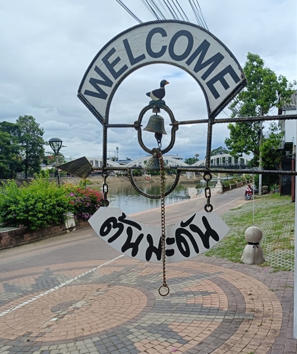 Moungngwezin, หมี่เกี๊ยวมากองต้า ลำปาง, Memory Cafe &amp; Guesthouse, At One กาดกองต้า, ร้านขนมจีนต้นมะดันลำปาง, Pang suree art home