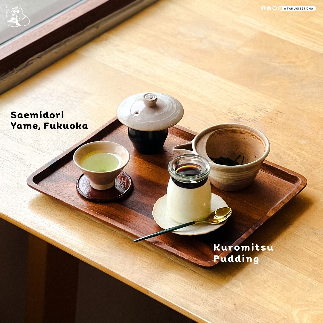 Hidden leaf matcha, Tanuki261.cha, Tealily Cafe, Spring matcha, CLEAR. Matcha, Puritan, ChaEn Matcha, Pablo Cheesetart , Fuku Matcha Thailand