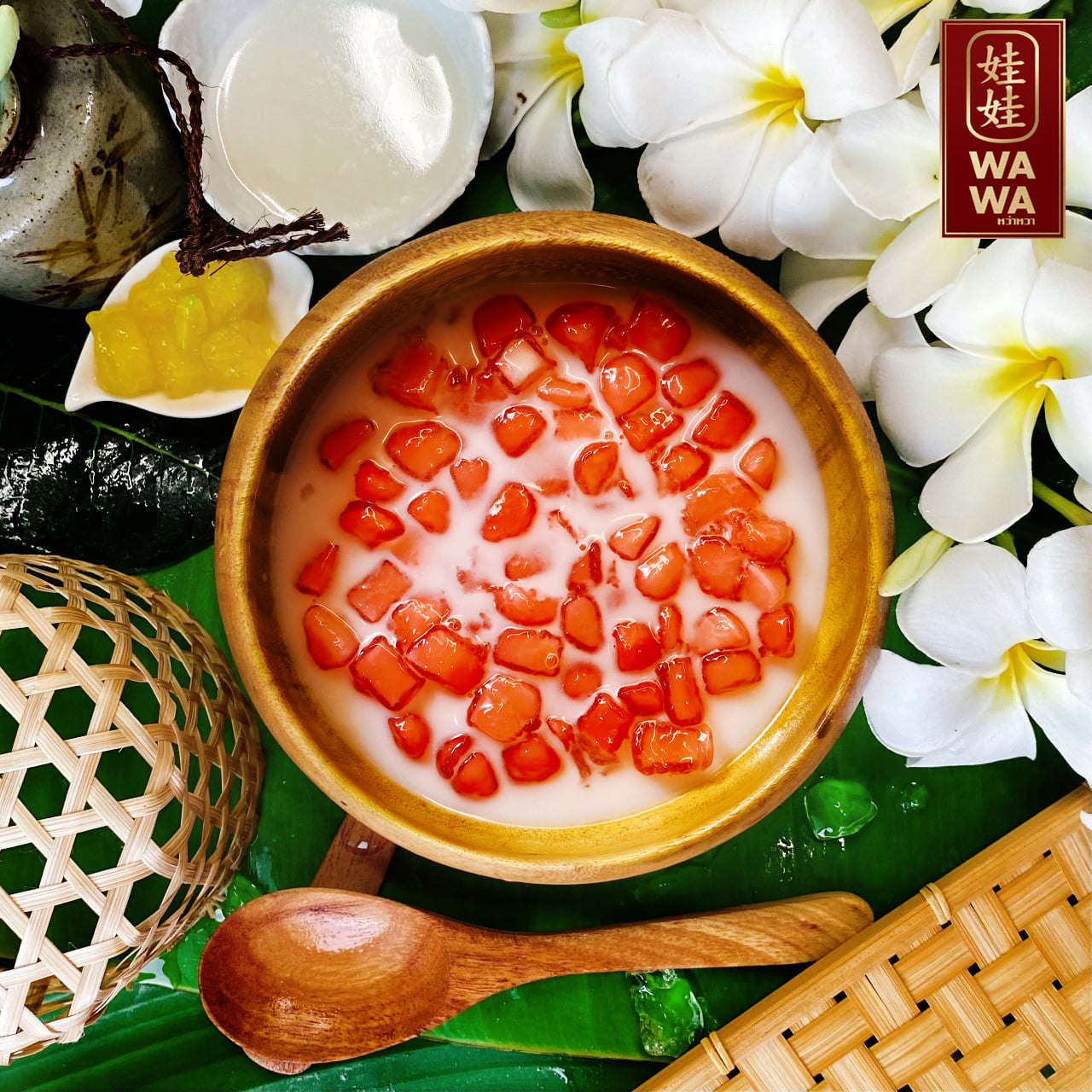 ไสใส, น้ำแข็งไสหว่าหวา, ANG BAO, สาขา Siam Square One, ชื่นใจ, เช็งซิมอี๊ , สาขาเสาชิงช้า, Sweettime, เฮงเฮงอี๊ โชคชัย 4 คุณแวว