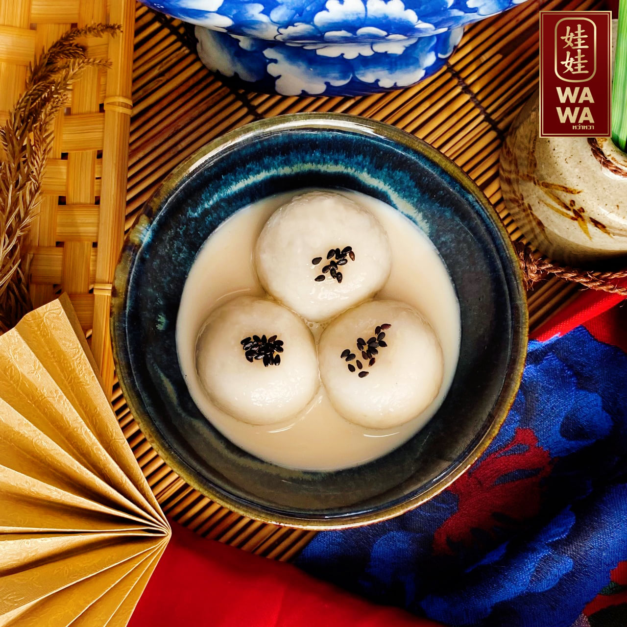 ไสใส, น้ำแข็งไสหว่าหวา, ANG BAO, สาขา Siam Square One, ชื่นใจ, เช็งซิมอี๊ , สาขาเสาชิงช้า, Sweettime, เฮงเฮงอี๊ โชคชัย 4 คุณแวว