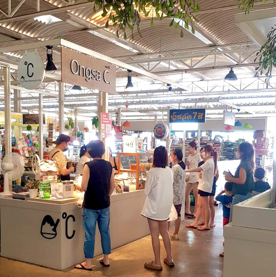 ไสใส, น้ำแข็งไสหว่าหวา, ANG BAO, สาขา Siam Square One, ชื่นใจ, เช็งซิมอี๊ , สาขาเสาชิงช้า, Sweettime, เฮงเฮงอี๊ โชคชัย 4 คุณแวว