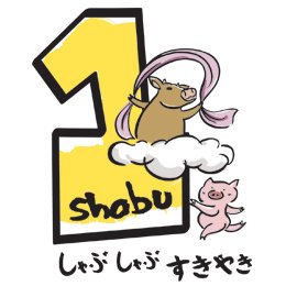 SOOFU SHABU SHABU, SSamthing Together, Shabu One Japanese Restaurant, Shakariki432, สาขา The Nine พระราม 9, MAGURO The Nine พระราม 9