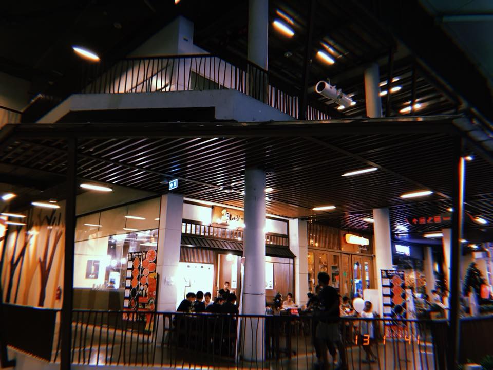 SOOFU SHABU SHABU, SSamthing Together, Shabu One Japanese Restaurant, Shakariki432, สาขา The Nine พระราม 9, MAGURO The Nine พระราม 9