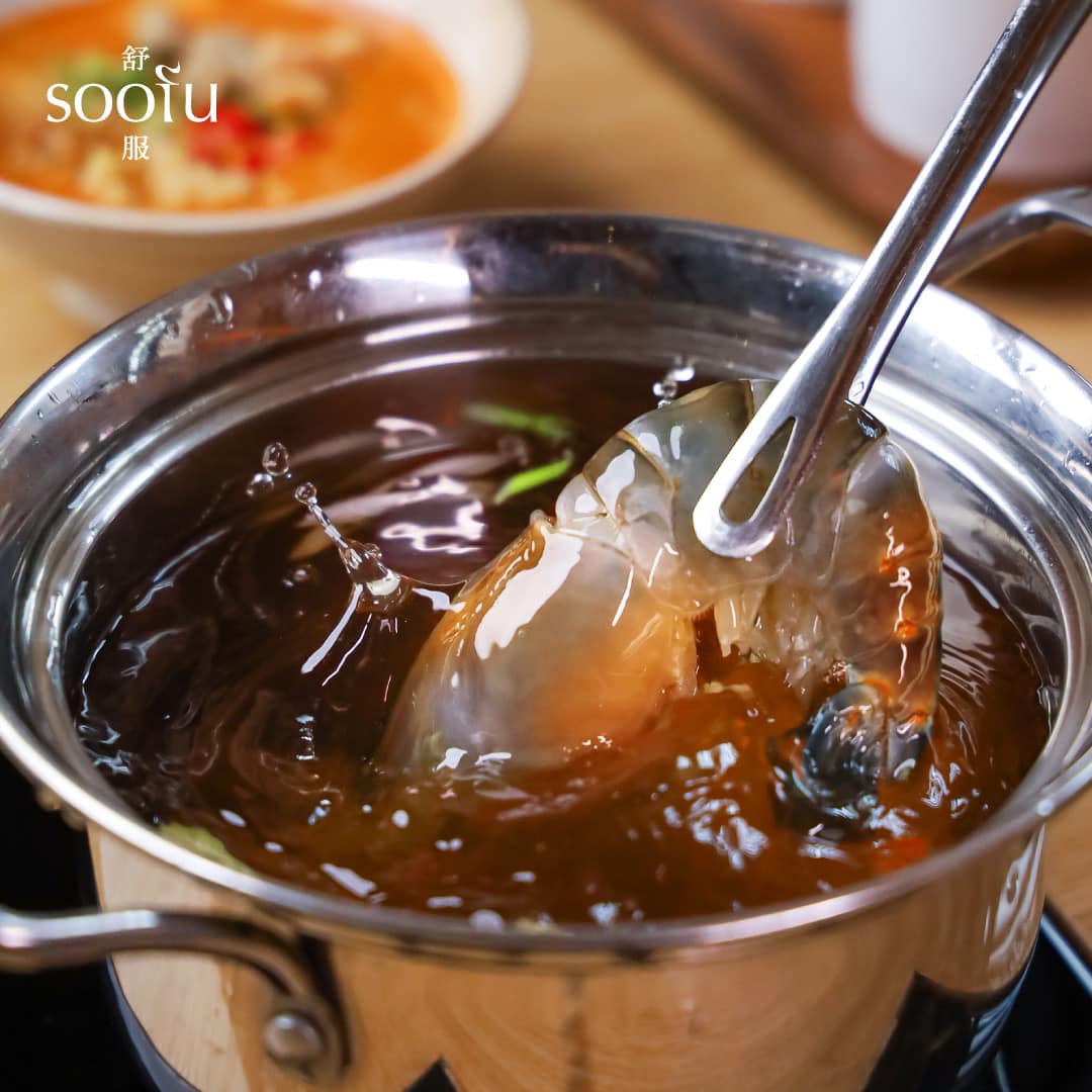 SOOFU SHABU SHABU, SSamthing Together, Shabu One Japanese Restaurant, Shakariki432, สาขา The Nine พระราม 9, MAGURO The Nine พระราม 9