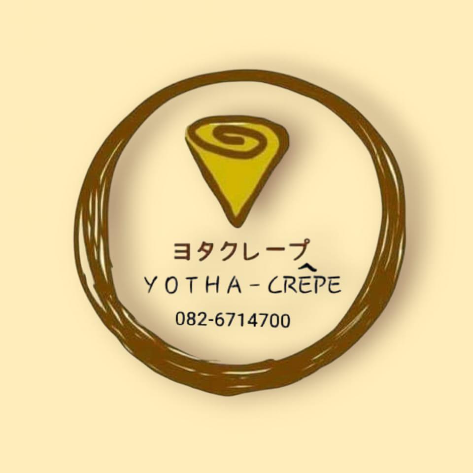 Phumjai Crepe • ภูมิใจเครป, เครปเย็นโครตไส้ ตลาดอินดี้ปิ่นเกล้า, เครปบุฟเฟต์ สายไหมอเวนิว, ร้านป้านายเครปเย็น I creamy crepe, เครปเย็น หน้าวัง, เครปเย็น โทสต์ ร้านป้อนคำหวาน กรู๊ฟมาร์เก็ต, YOTHA CREPE, เครปสมหวัง, Olino Crepe &amp; Tea