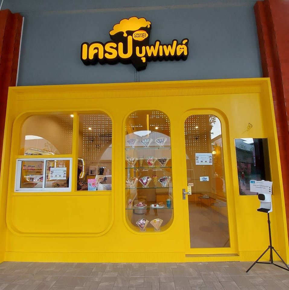 Phumjai Crepe • ภูมิใจเครป, เครปเย็นโครตไส้ ตลาดอินดี้ปิ่นเกล้า, เครปบุฟเฟต์ สายไหมอเวนิว, ร้านป้านายเครปเย็น I creamy crepe, เครปเย็น หน้าวัง, เครปเย็น โทสต์ ร้านป้อนคำหวาน กรู๊ฟมาร์เก็ต, YOTHA CREPE, เครปสมหวัง, Olino Crepe &amp; Tea