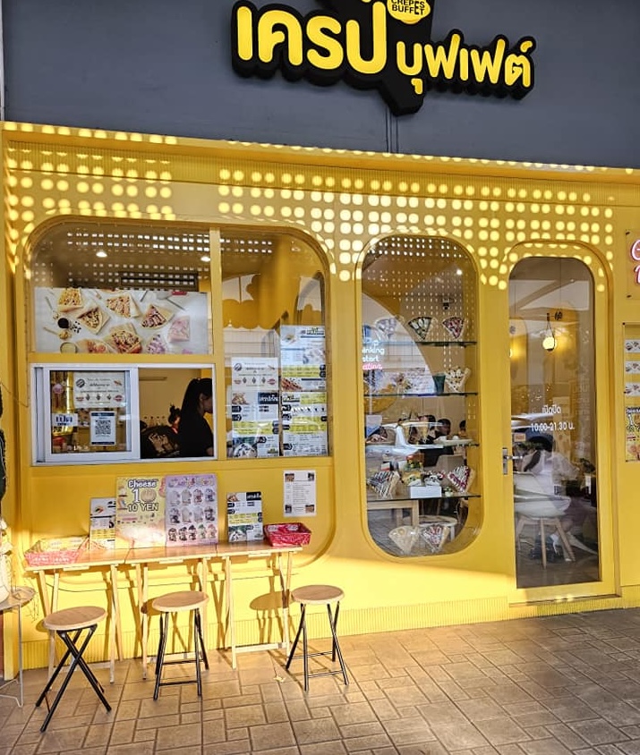 Phumjai Crepe • ภูมิใจเครป, เครปเย็นโครตไส้ ตลาดอินดี้ปิ่นเกล้า, เครปบุฟเฟต์ สายไหมอเวนิว, ร้านป้านายเครปเย็น I creamy crepe, เครปเย็น หน้าวัง, เครปเย็น โทสต์ ร้านป้อนคำหวาน กรู๊ฟมาร์เก็ต, YOTHA CREPE, เครปสมหวัง, Olino Crepe &amp; Tea