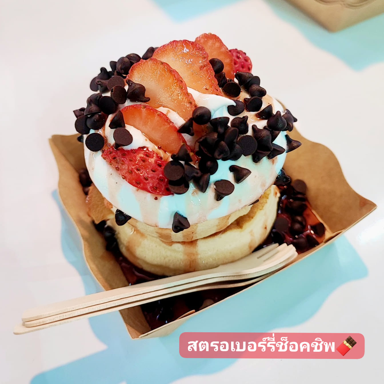 Souffle' house bakery, Pancake Café, Fuu.Soufflepancake, Fuu Chan pancake - ฟูจัง แพนเค้ก