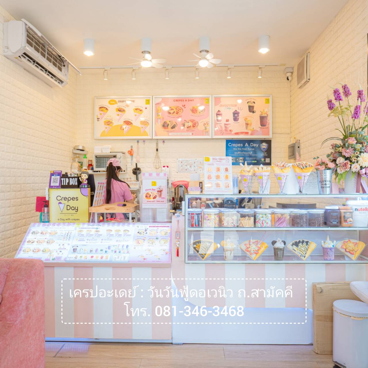 Phumjai Crepe • ภูมิใจเครป, เครปเย็นโครตไส้ ตลาดอินดี้ปิ่นเกล้า, เครปบุฟเฟต์ สายไหมอเวนิว, ร้านป้านายเครปเย็น I creamy crepe, เครปเย็น หน้าวัง, เครปเย็น โทสต์ ร้านป้อนคำหวาน กรู๊ฟมาร์เก็ต, YOTHA CREPE, เครปสมหวัง, Olino Crepe &amp; Tea