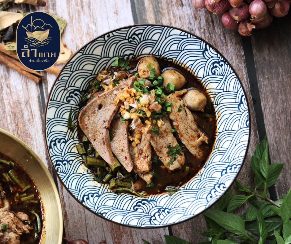 เกาเหลาเนื้อเปื่อยตลาดพลู ต.จันทร์เพ็ญ, กิตติก๋วยเตี๋ยวเป็ด, ราชรสเนื้อตุ๋น, ร้านก๋วยเตี๋ยวเรือป๋ายักษ์, ก๋วยเตี๋ยวเรือ ลำพาย 