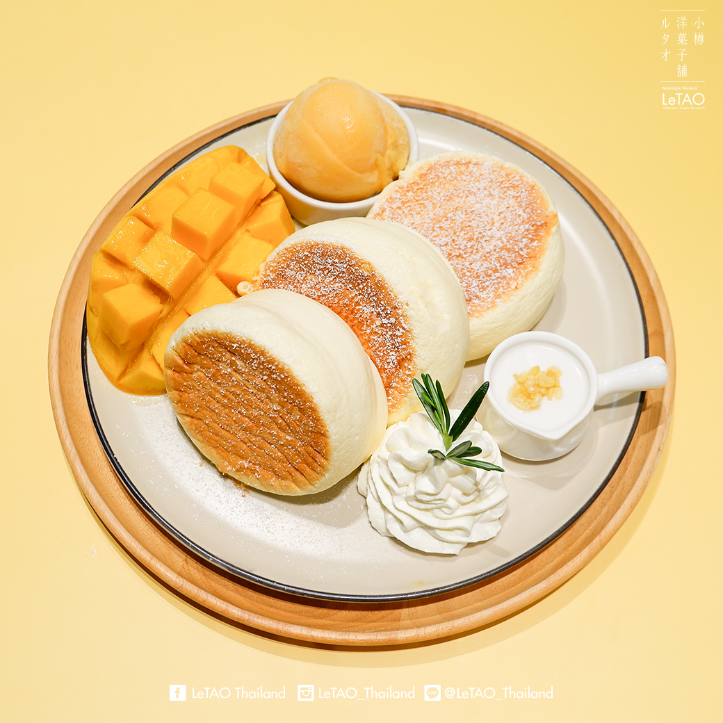 Hiro Keki Thailand, LeTAO Thailand, Pancake Café, New York Diner, Chidkrung Cafe