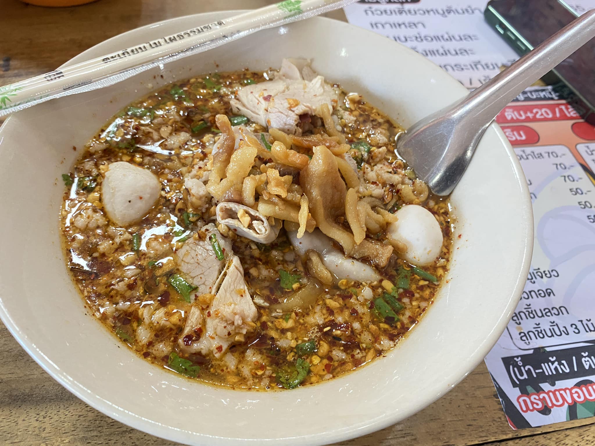 ก๋วยเตี๋ยวเกี๊ยว นายกุลรสนัว, เฮียไช้ ก๋วยเตี๋ยวต้มยำหมูบะช่อ, นัวโภชนา, Maekunkha, ก๋วยเตี๋ยวหมูป้าน้อยดินแดง แฟลต ช.3, ลุงเอสเตี๋ยวหมูต้มยำ, ก๋วยเตี๋ยวต้มยำหมูบะช่อ มาม่าหม้อไฟ เฮียจู๋-ลาดพร้าว71, ก๋วยเตี๋ยวตรอกโรงหมู, ก๋วยเตี๋ยวเอี่ยมน้อย, เจริญเส้น 查龙森, ทีเด็ด ก๋วยเตี๋ยวต้มยำหมูเด้งโบราณ, เป็นหนึ่ง ก๋วยเตี๋ยวต้มยำ เย็นตาโฟ, เล็กใหญ่ ก๋วยเตี๋ยวต้มยำโบราณ, แม่แสตมป์ก๋วยเตี๋ยวต้มยำหมูสับโบราณ, เปลว ก๋วยเตี๋ยวต้มยำ, ก๋วยเตี๋ยวต้มยำกากหมูสูตรโบราณ คลองเตย, ก๋วยเตี๋ยวต้มยำโบราณพ่อสนิท, เตี๋ยวตือ, 2พี่น้อง ก๋วยเตี๋ยวต้มยำ, พะเยาว์ก๋วยเตี๋ยวโบราณ, บ้านบุญรักษาก๋วยเตี๋ยวต้มยำโบราณ, ก๋วยเตี๋ยวต้มยำพันรี, ลุงเอ๋ก๋วยเตี๋ยวต้มยำโบราณ by plerm cup, เจ้าเจ็ด รวมโชค, ปรารีย์ ก๋วยเตี๋ยวต้มยำชามหมูเด้ง, ครัวเส้นแกงร้อน ก๋วยเตี๋ยวต้มยำ&อาหารตามสั่ง, ก๋วยเตี๋ยวหมูต้มยำมะนาวเจ็กพวง, เฮียบิ๊กห้าหม้อ