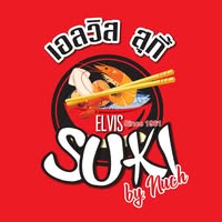 เฮงหอยทอดชาวเล, เอลวิสสุกี้, สมศักดิ์ปูอบ, ขนมไทยคุณจิ๋ม, The Cheese Baron, Plik Pork Grill, พริกกะเกลือ, Salmon Cat, ออเดอร์ ซีฟู้ด, ดาตะวัน ซีฟู้ด