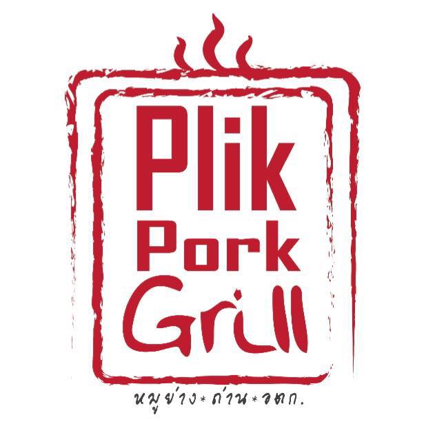 เฮงหอยทอดชาวเล, เอลวิสสุกี้, สมศักดิ์ปูอบ, ขนมไทยคุณจิ๋ม, The Cheese Baron, Plik Pork Grill, พริกกะเกลือ, Salmon Cat, ออเดอร์ ซีฟู้ด, ดาตะวัน ซีฟู้ด