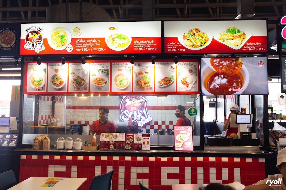 เฮงหอยทอดชาวเล, เอลวิสสุกี้, สมศักดิ์ปูอบ, ขนมไทยคุณจิ๋ม, The Cheese Baron, Plik Pork Grill, พริกกะเกลือ, Salmon Cat, ออเดอร์ ซีฟู้ด, ดาตะวัน ซีฟู้ด