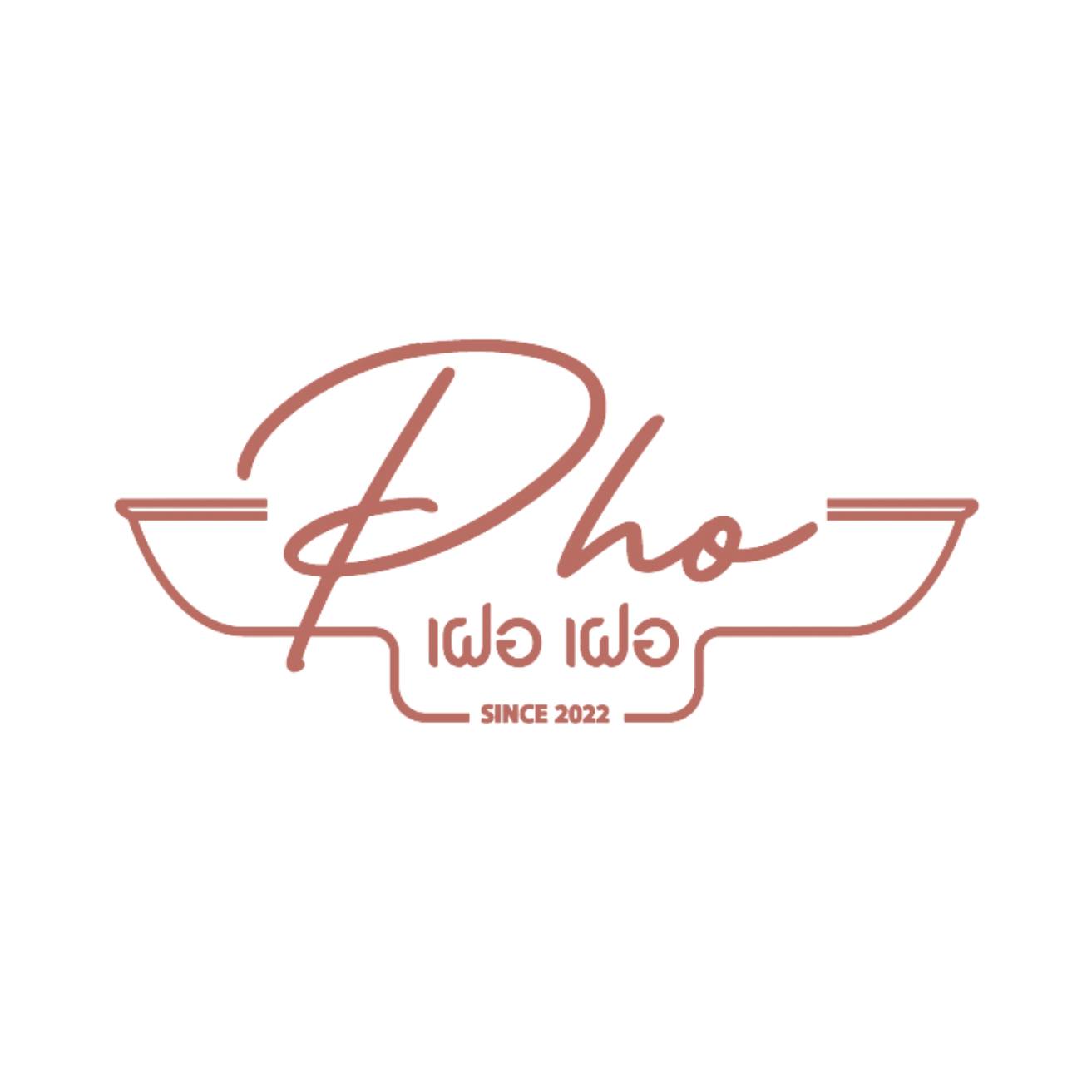 ครัวอัปสรพรีเมียม, สุดใจ ไก่ย่าง ส้มตำ อ.ต.ก., ​เฝอ เฝอ - Pho Pho, ขนมไทยเก้าพี่น้อง, Peaktellers