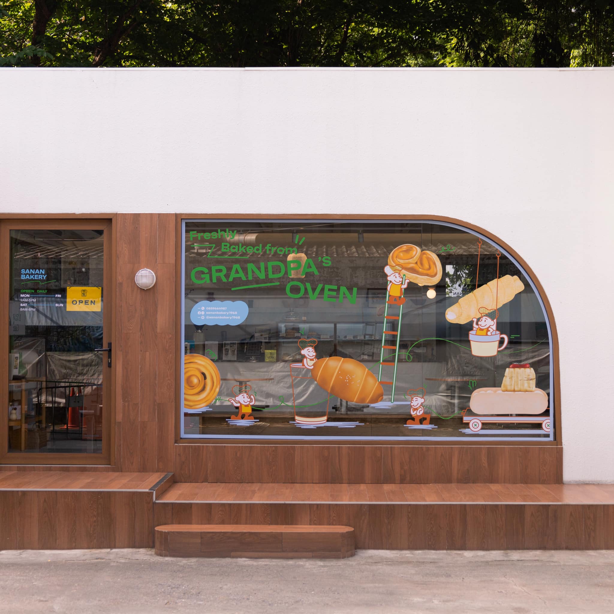 ครัวอัปสรพรีเมียม, สุดใจ ไก่ย่าง ส้มตำ อ.ต.ก., ​เฝอ เฝอ - Pho Pho, ขนมไทยเก้าพี่น้อง, Peaktellers