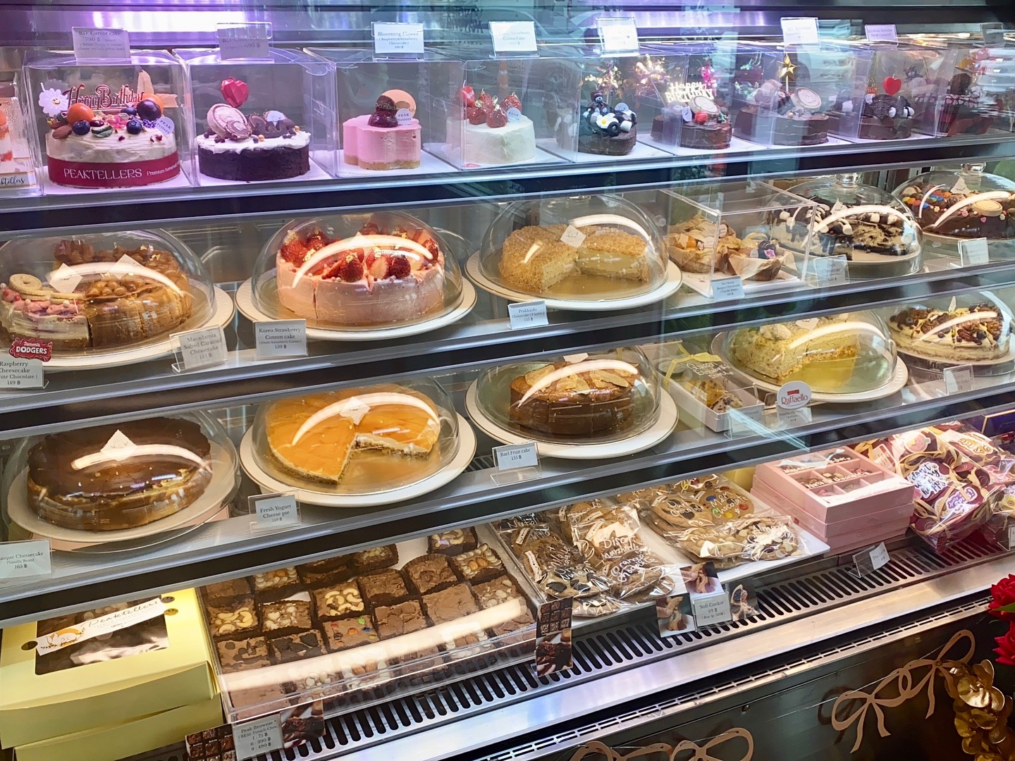 ครัวอัปสรพรีเมียม, สุดใจ ไก่ย่าง ส้มตำ อ.ต.ก., ​เฝอ เฝอ - Pho Pho, ขนมไทยเก้าพี่น้อง, Peaktellers