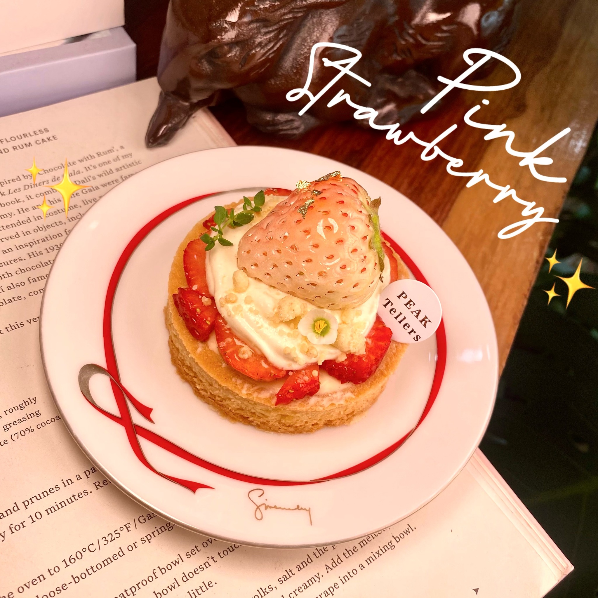 ครัวอัปสรพรีเมียม, สุดใจ ไก่ย่าง ส้มตำ อ.ต.ก., ​เฝอ เฝอ - Pho Pho, ขนมไทยเก้าพี่น้อง, Peaktellers