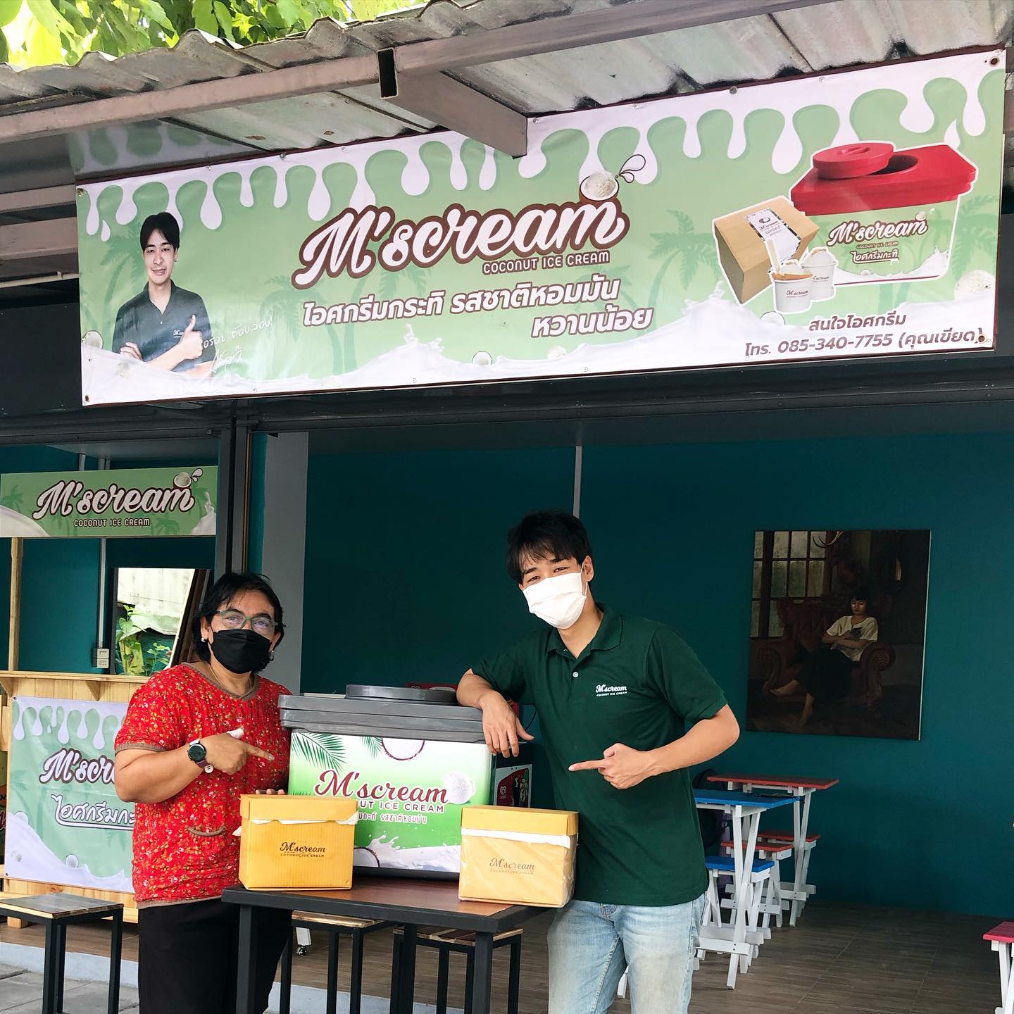 มหาชัยไอศกรีม, พัชชาไอศครีมกะทิ, หวานลิ้นไอติมทรงเครื่อง, M'scream, ฟู่ฟู่ ไอติมกะทิ, ไผ่ทองไอสครีม, ไอศกรีมทิพย์รส