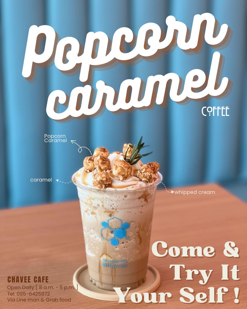 Simple Things, Mindset Cafe, GIVEANDTAKE Cafe House, เถียงนา Coffee and Bakery Farm, TARA Kaffee&amp;Patisserie', Mood Cafe, View doi Coffee Home, One Day One Cafe', สวนพร้าว คาเฟ่, A Little Craft Cafe, Braverly, สวนป่าตากา คาเฟ่, SOON CAFE, Ava Cafe’, Charfinn cafe’, PlumucH, Harmonica 2, River Bar Cafe, Chavee Cafe, TonTong Cafe, สวนเหนือกาแฟ, Diff desofto, สายหวานคาเฟ่, Kyoto Shi Cafe, DRIP GAN, Move on - มูฟออน