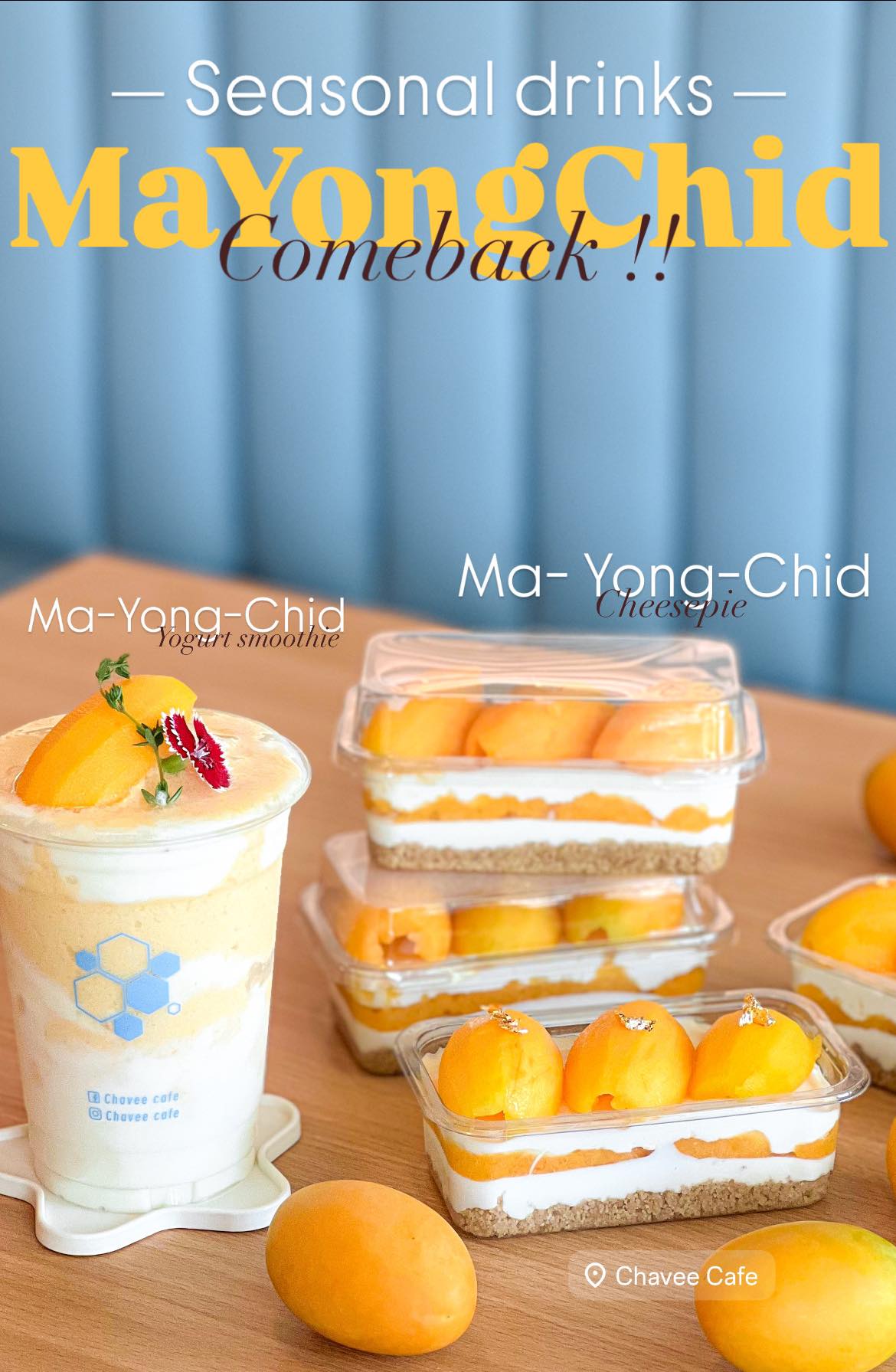 Simple Things, Mindset Cafe, GIVEANDTAKE Cafe House, เถียงนา Coffee and Bakery Farm, TARA Kaffee&amp;Patisserie', Mood Cafe, View doi Coffee Home, One Day One Cafe', สวนพร้าว คาเฟ่, A Little Craft Cafe, Braverly, สวนป่าตากา คาเฟ่, SOON CAFE, Ava Cafe’, Charfinn cafe’, PlumucH, Harmonica 2, River Bar Cafe, Chavee Cafe, TonTong Cafe, สวนเหนือกาแฟ, Diff desofto, สายหวานคาเฟ่, Kyoto Shi Cafe, DRIP GAN, Move on - มูฟออน