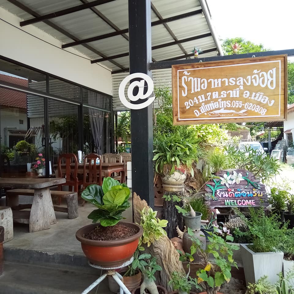 ข้าวเปิ๊ปยายเครื่อง, กับข้าวกับปลา, สินวนา, เฟื่องฟ้า, บ้านครูอิ๋ว, สิบสองหน่วยตัด, ร้านอาหารลุงจ้อย สุโขทัย, ก๋วยเตี๋ยวสุโขทัย ไม้กลางกรุง, Pizza House, Phum Phor ภูมิพ่อ, รักชาติ พาเพลิน ศรีสำโรง, ณ โขทัย, กุ๊กเหมียน, ป้าอ้วนหมูจุ่ม 2