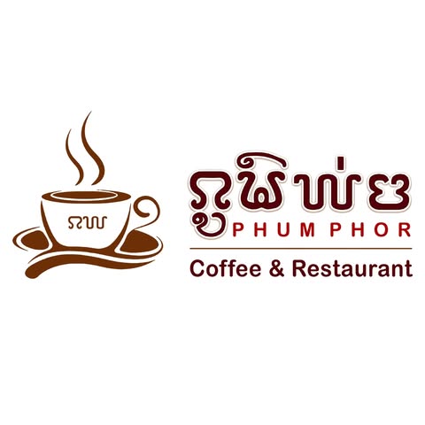 ข้าวเปิ๊ปยายเครื่อง, กับข้าวกับปลา, สินวนา, เฟื่องฟ้า, บ้านครูอิ๋ว, สิบสองหน่วยตัด, ร้านอาหารลุงจ้อย สุโขทัย, ก๋วยเตี๋ยวสุโขทัย ไม้กลางกรุง, Pizza House, Phum Phor ภูมิพ่อ, รักชาติ พาเพลิน ศรีสำโรง, ณ โขทัย, กุ๊กเหมียน, ป้าอ้วนหมูจุ่ม 2