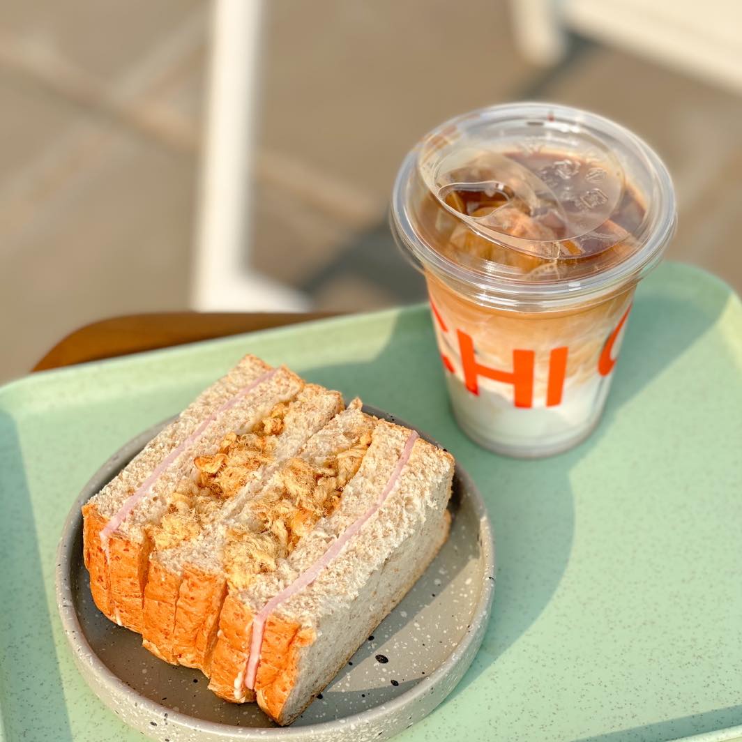 The Sine Cafe’, Whispering cafe, รักษ์น้ำคาเฟ่, Orenchi Cafe, KAWA Coffee and Co., Orenchi Specialty Coffee, Attitude Coffee, Memory House Cafe, In Garden Hut Cafe, ChataThammachart, She's The Legend Cafe, RIVA floating cafe, Good Mood House, นึก คาเฟ่ - วัดไร่ขิง, Ton Khao Terrace, CHADA Tea Boutique, Kark Crof.f