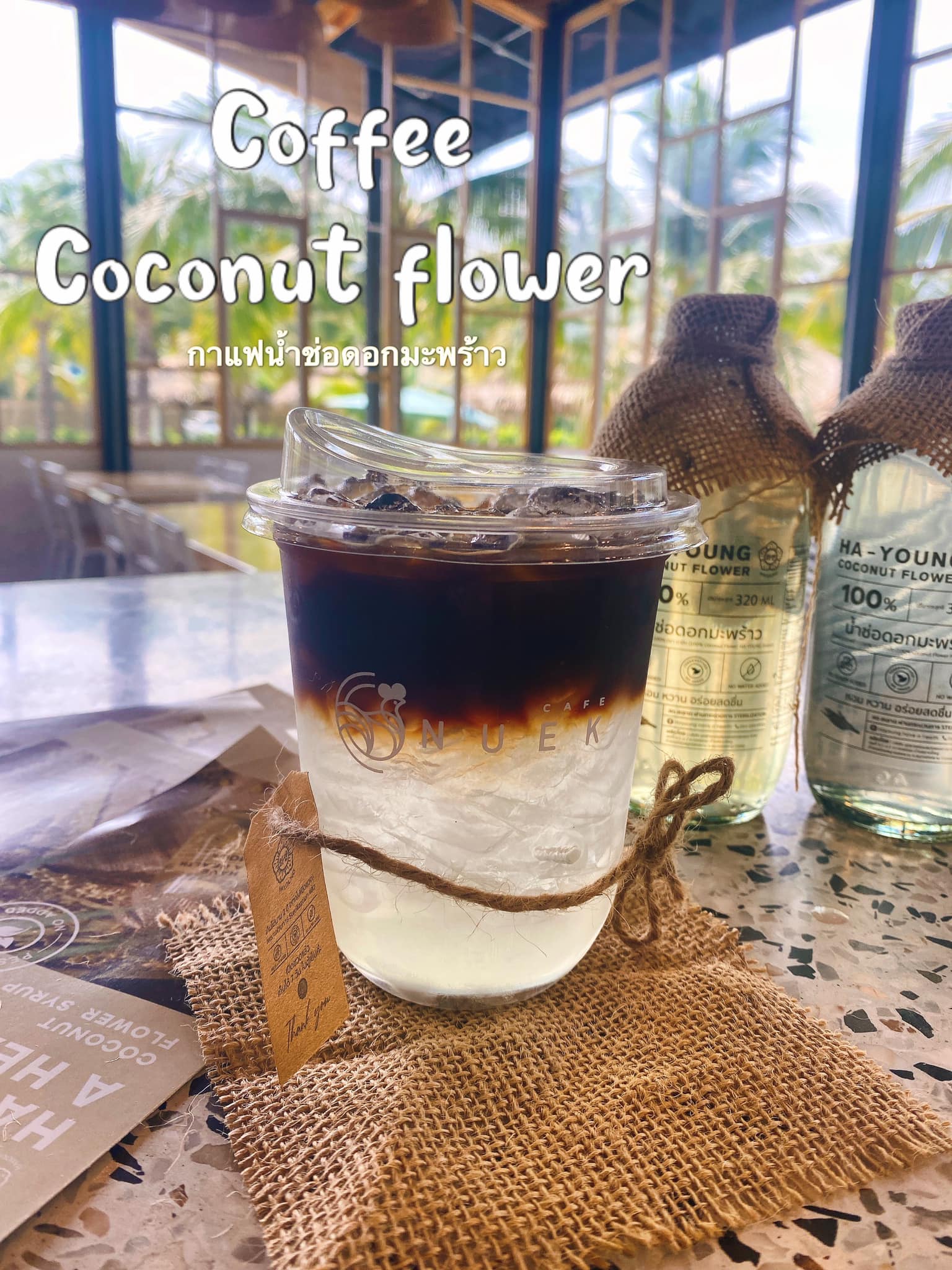 The Sine Cafe’, Whispering cafe, รักษ์น้ำคาเฟ่, Orenchi Cafe, KAWA Coffee and Co., Orenchi Specialty Coffee, Attitude Coffee, Memory House Cafe, In Garden Hut Cafe, ChataThammachart, She's The Legend Cafe, RIVA floating cafe, Good Mood House, นึก คาเฟ่ - วัดไร่ขิง, Ton Khao Terrace, CHADA Tea Boutique, Kark Crof.f