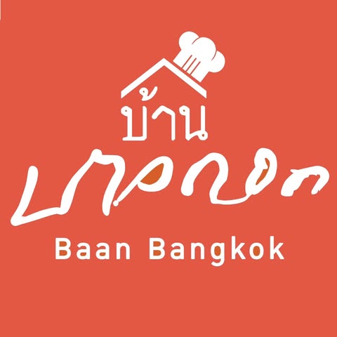 เชฟเต่า สเต๊กเฮ้า, SUNKISS.bangkok, บ้านบางกอก - พุทธมณฑลสาย 1, Once Steakhouse พุทธมณฑลสาย1 , ส้มตำคุณแดงไก่ย่างนมสด, Nine Cafe, Wabi Sabi Japanese Cuisine, ครัววงเดือน, ตู้ กับ ข้าว - ร้านอาหารไทยโมเดิร์น พุทธมณฑลสาย1, ครัวอีสานแซ่บเว่อร์ พุทธมณฑลสาย1