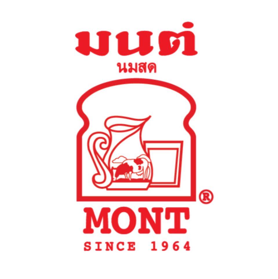 Sookdal Bangkok, ลูกชิ้นปลาบรรทัดทอง, โจ๊กสามย่าน, สาขาบรรทัดทอง, ตั้งซุ่ยเฮงโภชนา, ส้มส้ม ซีฟู้ด, Lust Ramen Thailand, สาขา Stadium One, เจ๊เกียง, TOOKPAK ถูกปาก, มนต์ นมสด | Mont Nomsod, แหลกไม่แหลก, หมูสะเต๊ะ ซีอิ๊วดำ มิ้งโภชนา, ยำเจ้ศรี, อั่งเป่าหม่าล่าชาบู